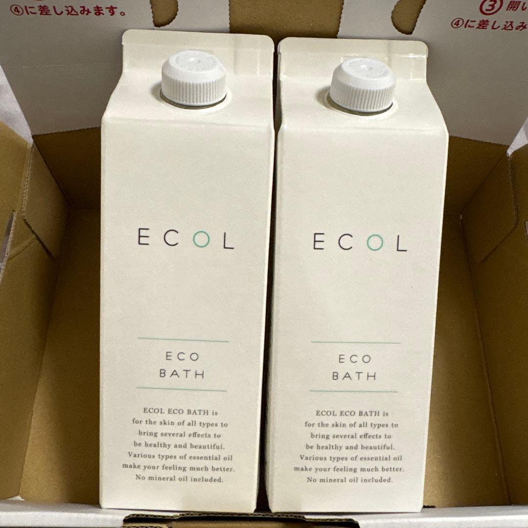 ◯エコルエコバース シナリー化粧品 520mL 2本セット