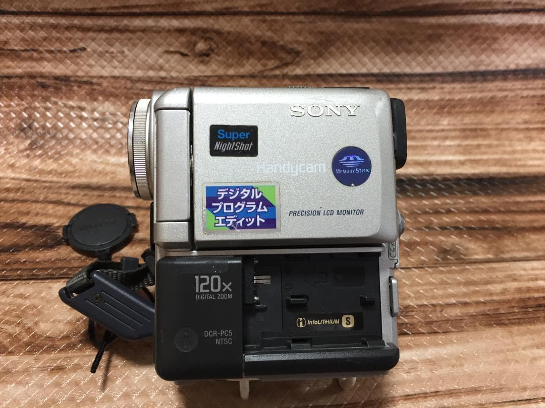 撮影再生ダビングOK　SONY　DCR-PC5　付属品あり