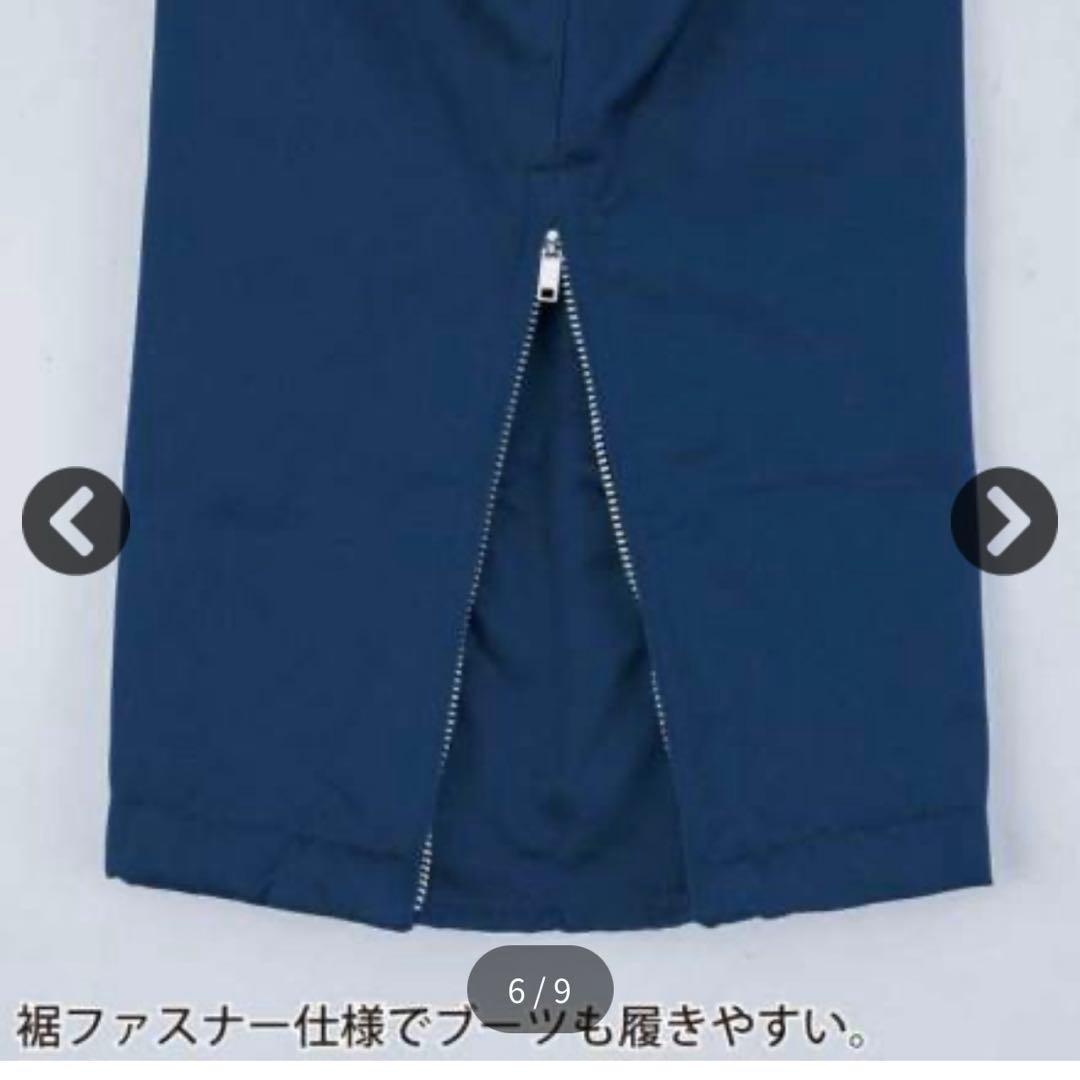 値下◎！新品未使用　XEBEC ジーベック　防寒　ツナギ　4L