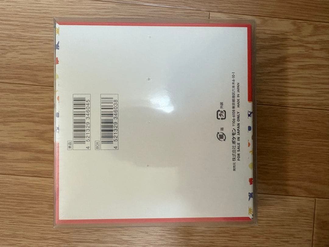 ポケモンカード151ボックス　シュリンク付き新品未開封