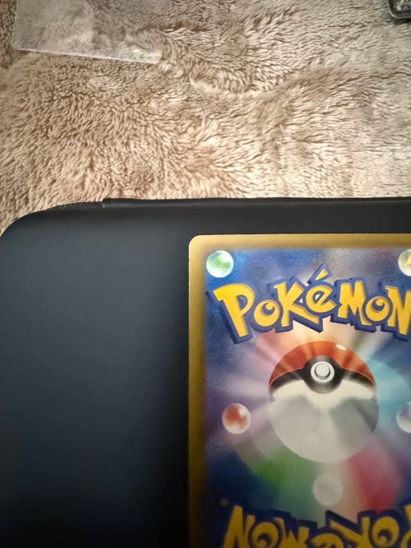 キ*ン様 ポケモンカード　引退品