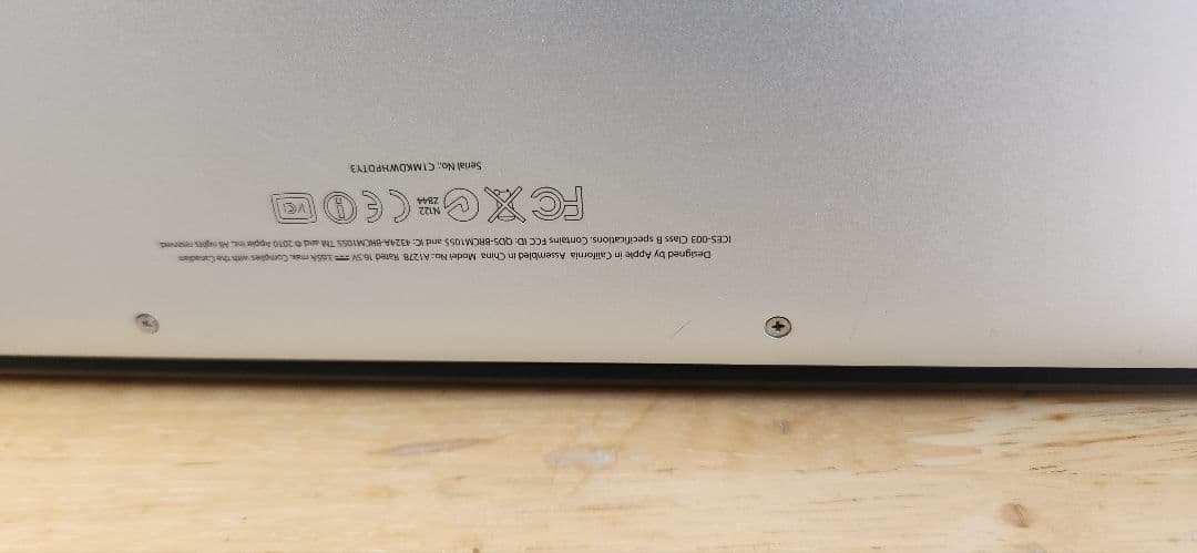 MacBook Pro　本体