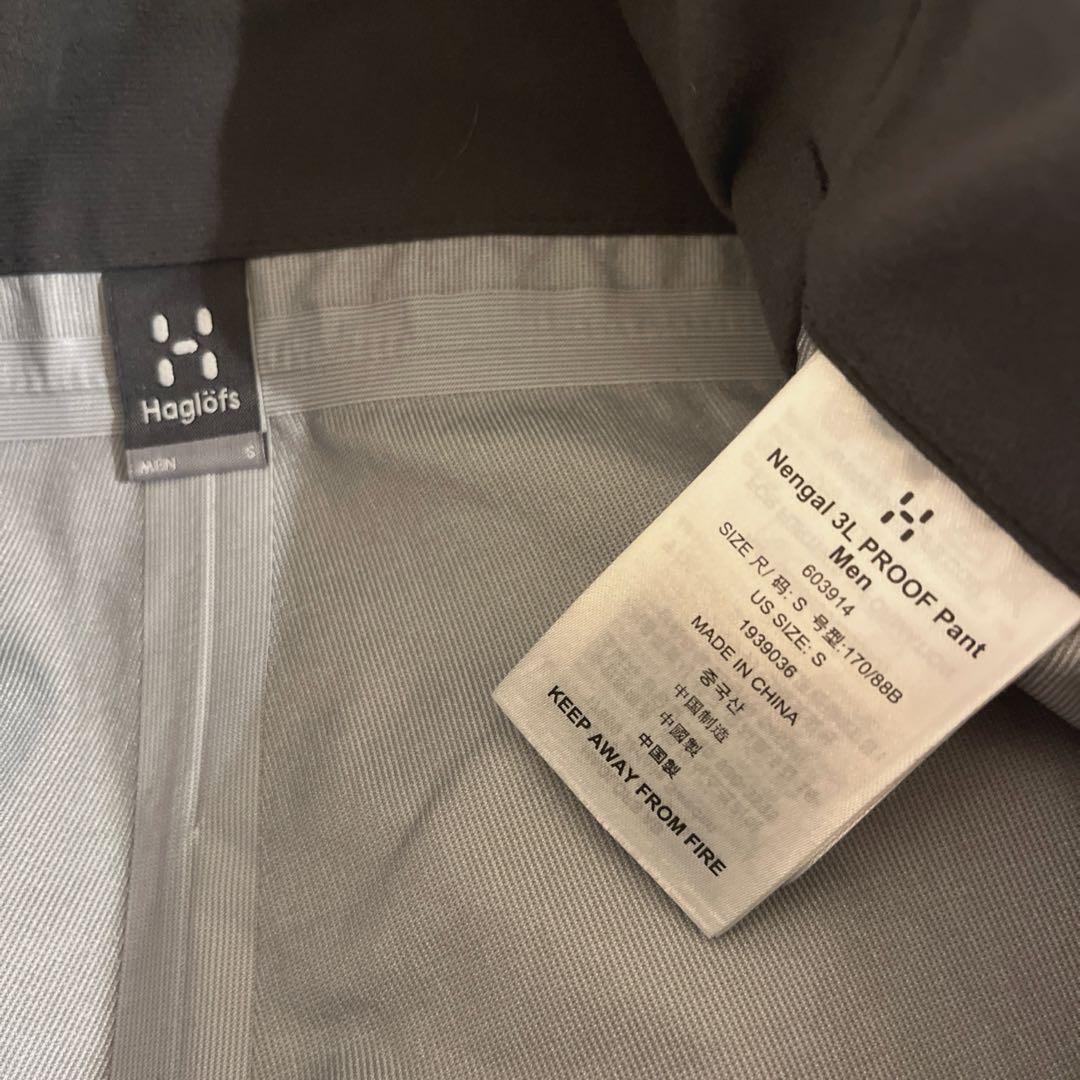 Haglöfs Nengal 3L PROOF Pant サイズS