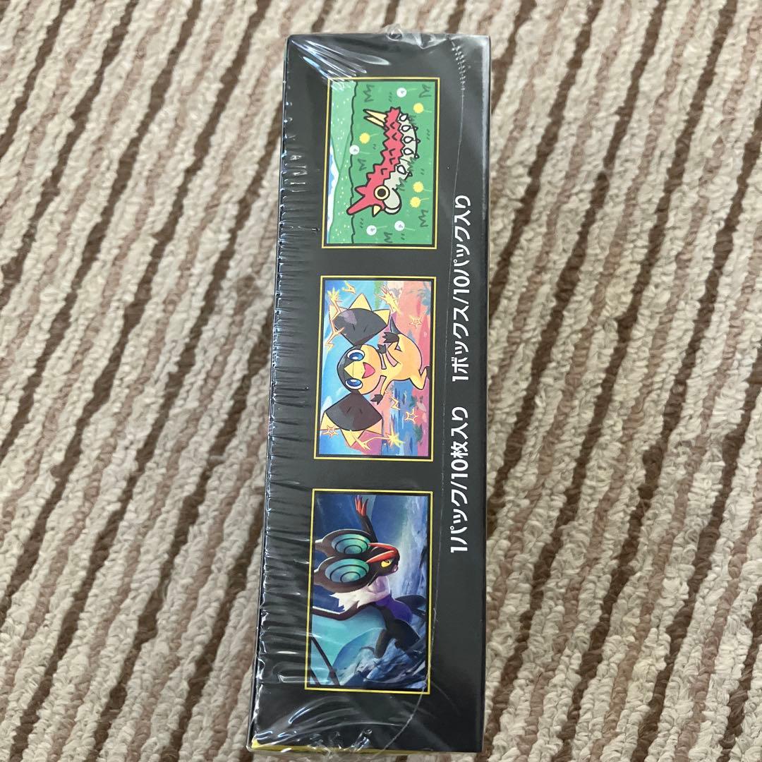 ポケカ MEGA ハイクラスパック ドリームEX シュリンク付き