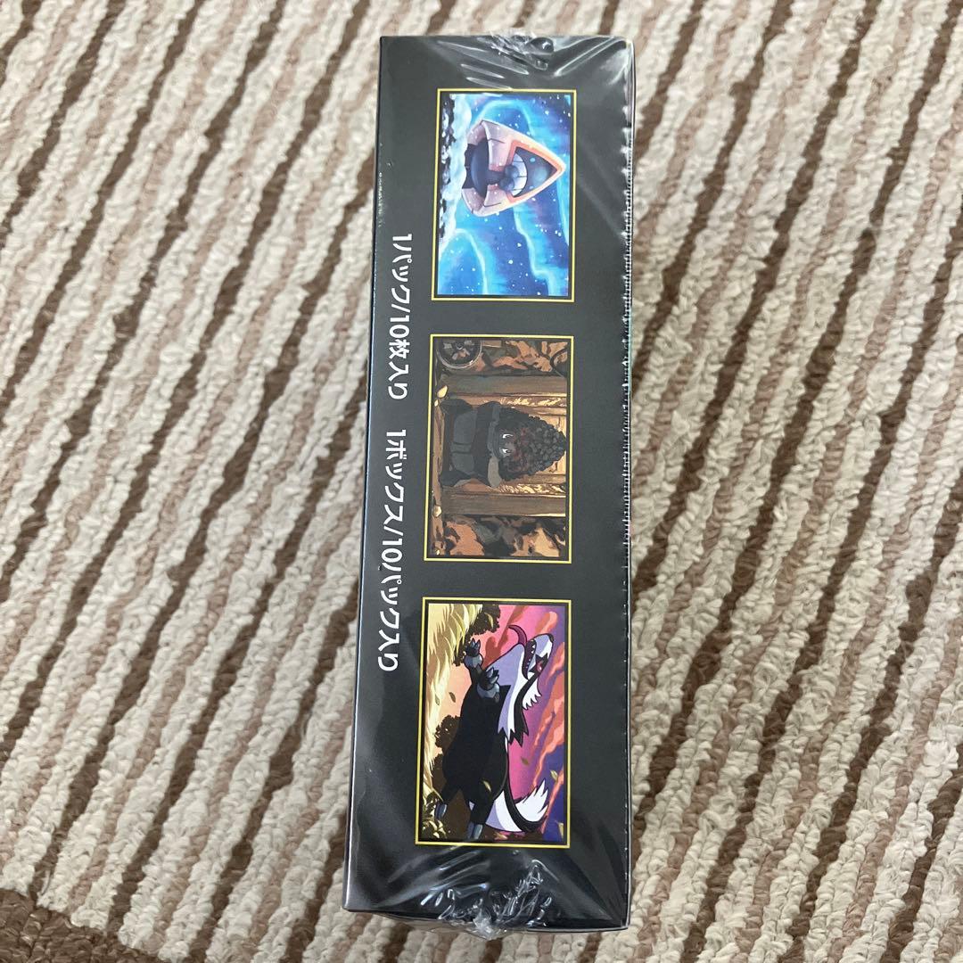 ポケカ MEGA ハイクラスパック ドリームEX シュリンク付き