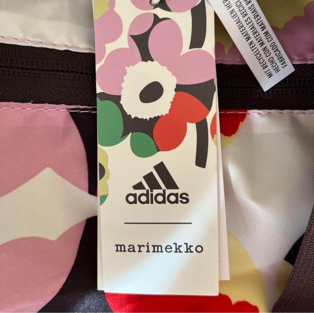 りもこん様adidas marimekko ボストンバッグ　新品未使用タグ付