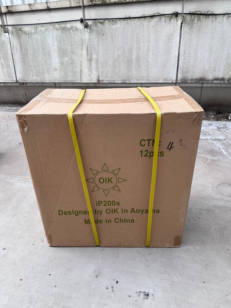 OIKヘアカットウィッグ 12個セット『新品未開封』