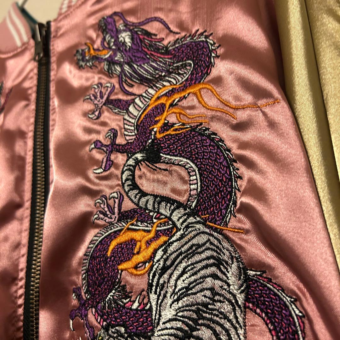 GALFY（ガルフィー） わんわんヤニカススカジャン L