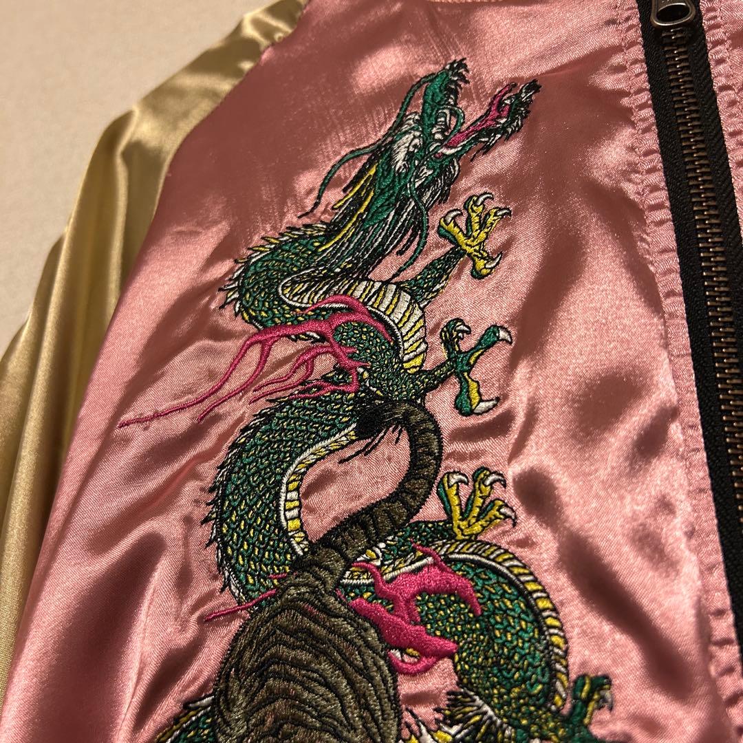 GALFY（ガルフィー） わんわんヤニカススカジャン L