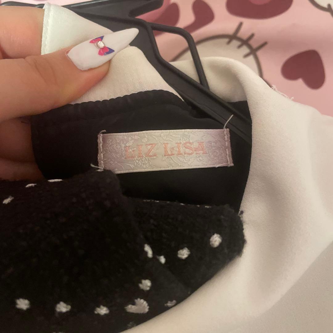 LIZLISA モノグラムリボンツイード セットアップブラック