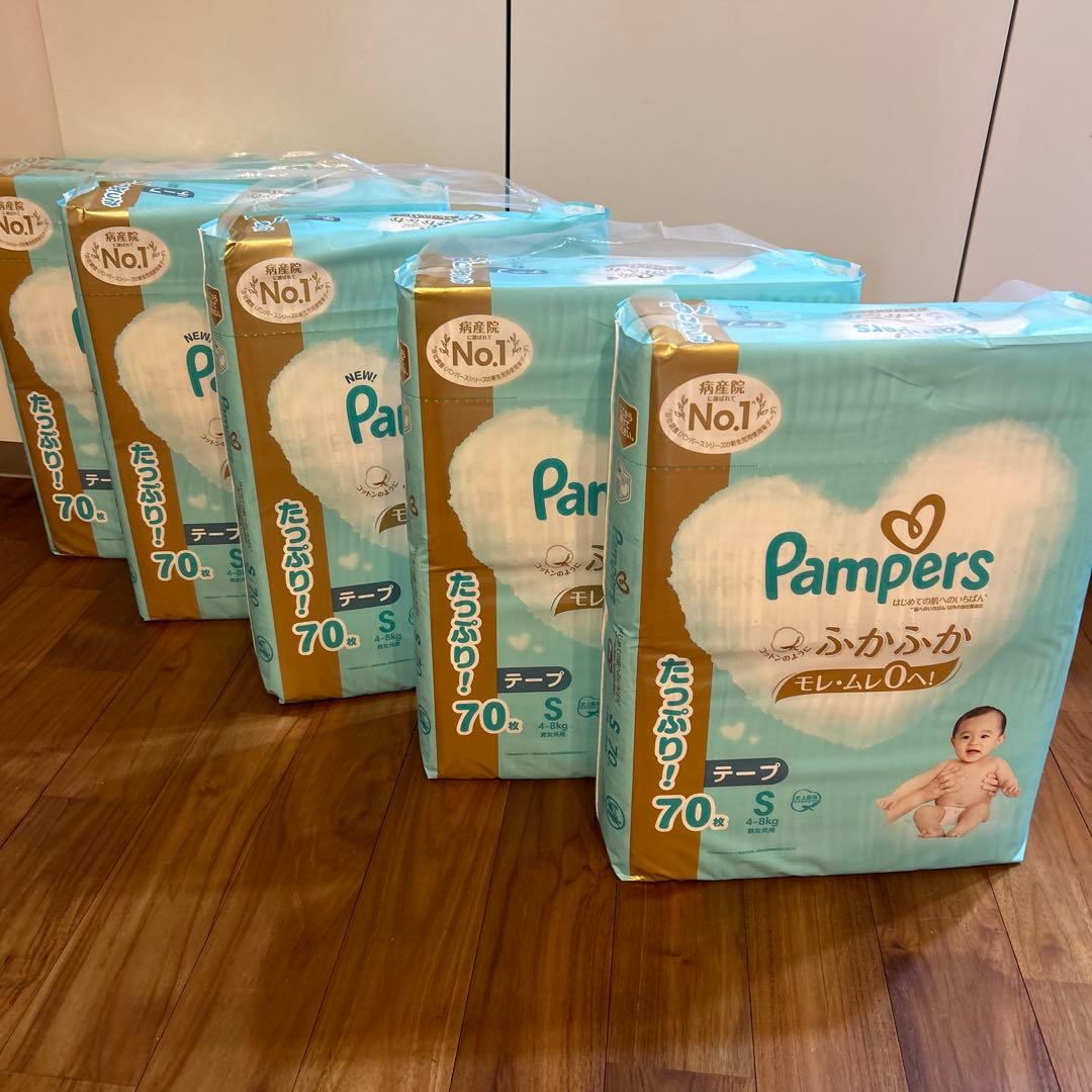 激安！！【テープSサイズ（350枚）】パンパース はじめての肌へのいちばん