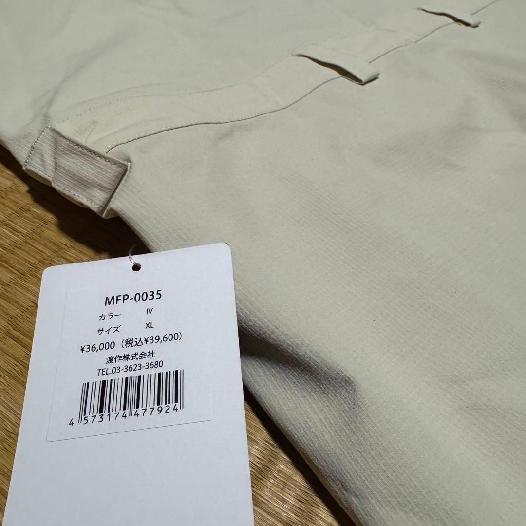 25-26 MAHF スノーボードウェア ビブパンツ アイボリー XL