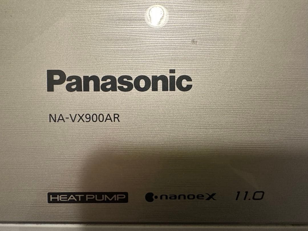 C*e様 Panasonic ドラム式洗濯機 NA-VX900AR
