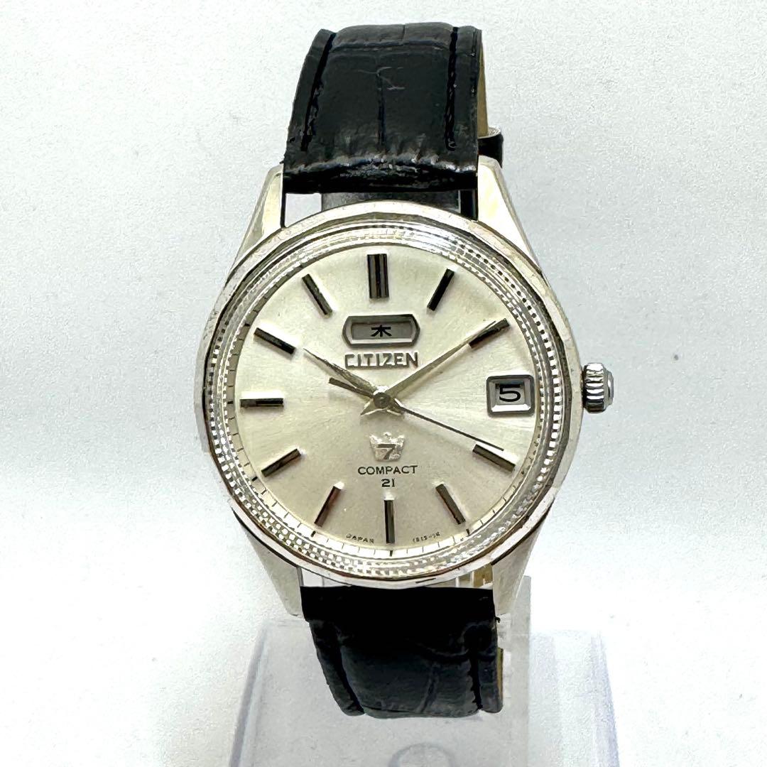 ⭐️シチズンセブンコンパクト21石自動巻ディデート⭐️オーバーホール済み⭐️