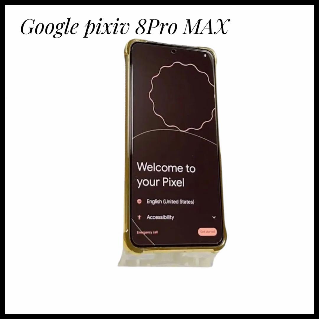 Google Pixel 8 Pro 本体カバー保護フィルム　フルセット