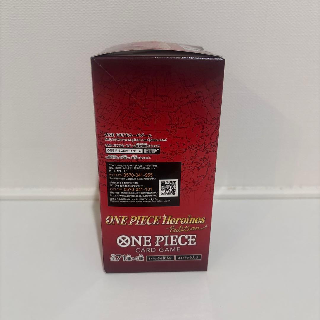 ONE PIECE Heroines EB-03 カードゲーム