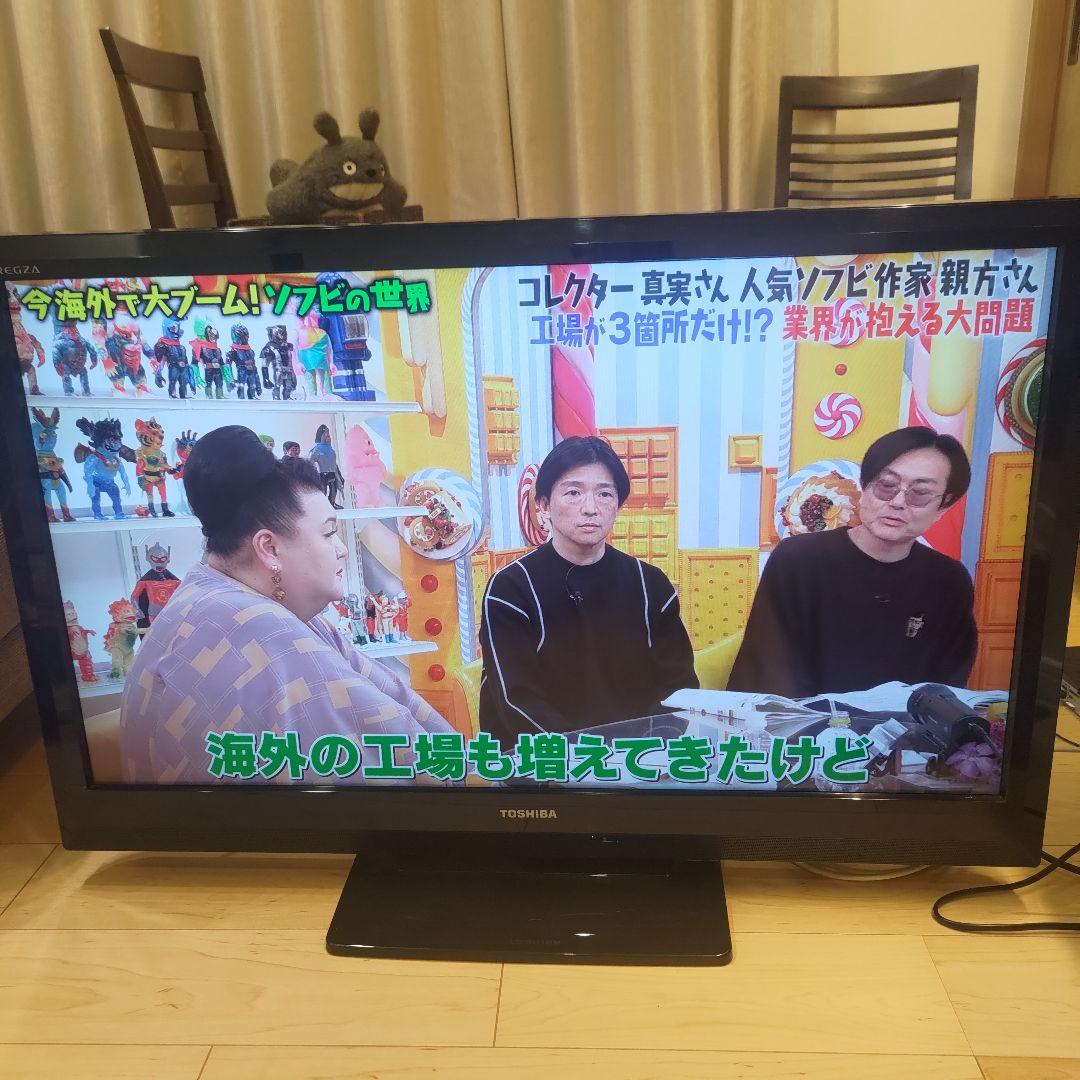 東芝 TOSHIBA REGZA（レグザ）液晶テレビ 40A1　全国送料無料