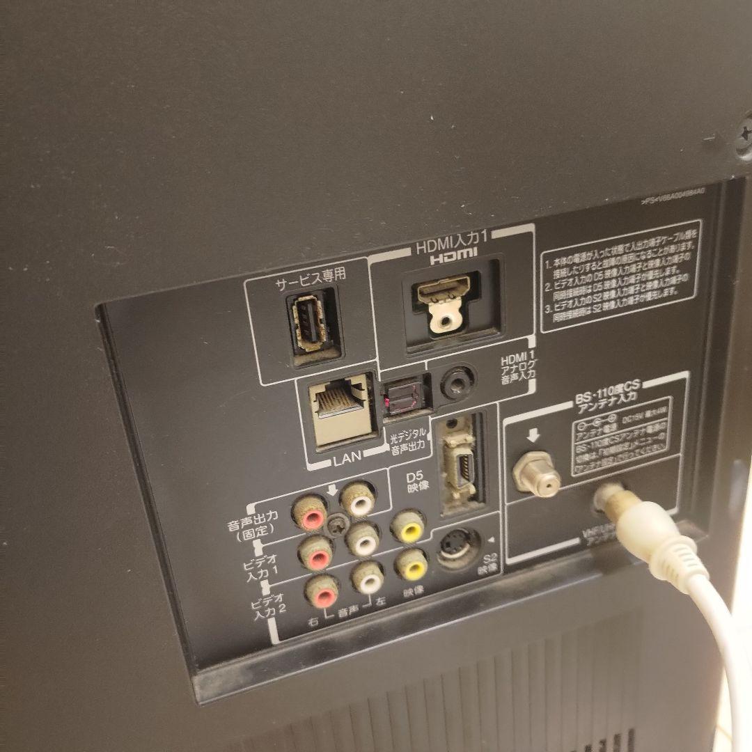 東芝 TOSHIBA REGZA（レグザ）液晶テレビ 40A1　全国送料無料