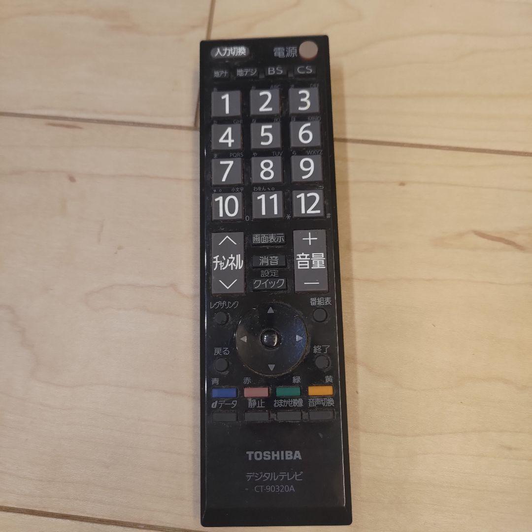 東芝 TOSHIBA REGZA（レグザ）液晶テレビ 40A1　全国送料無料