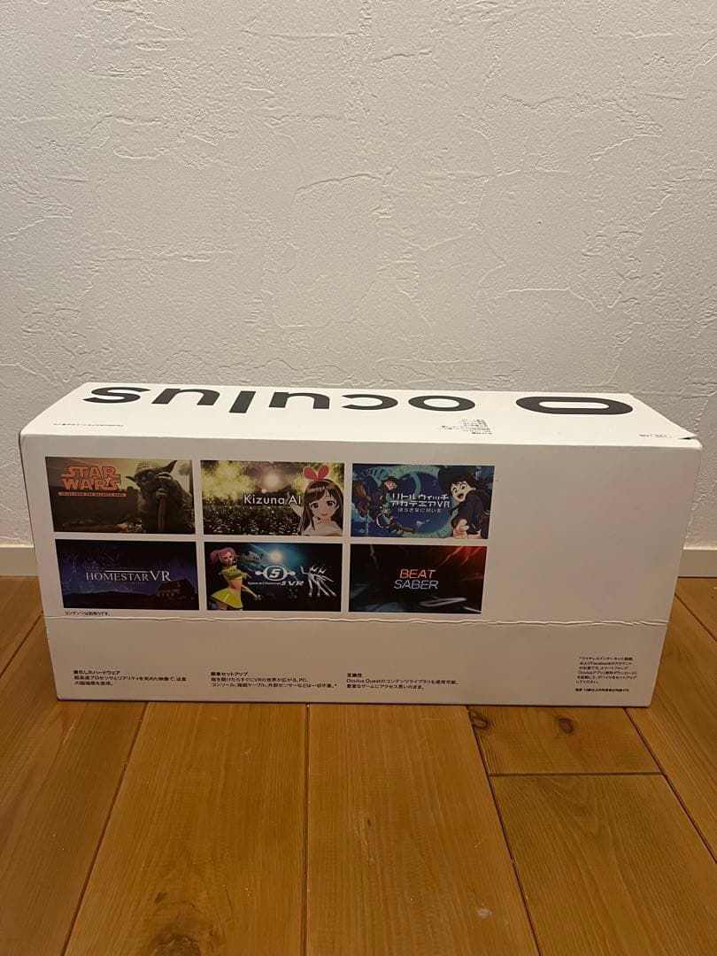 【新品未使用】 QUEST 2 128GB オキュラスクエスト2