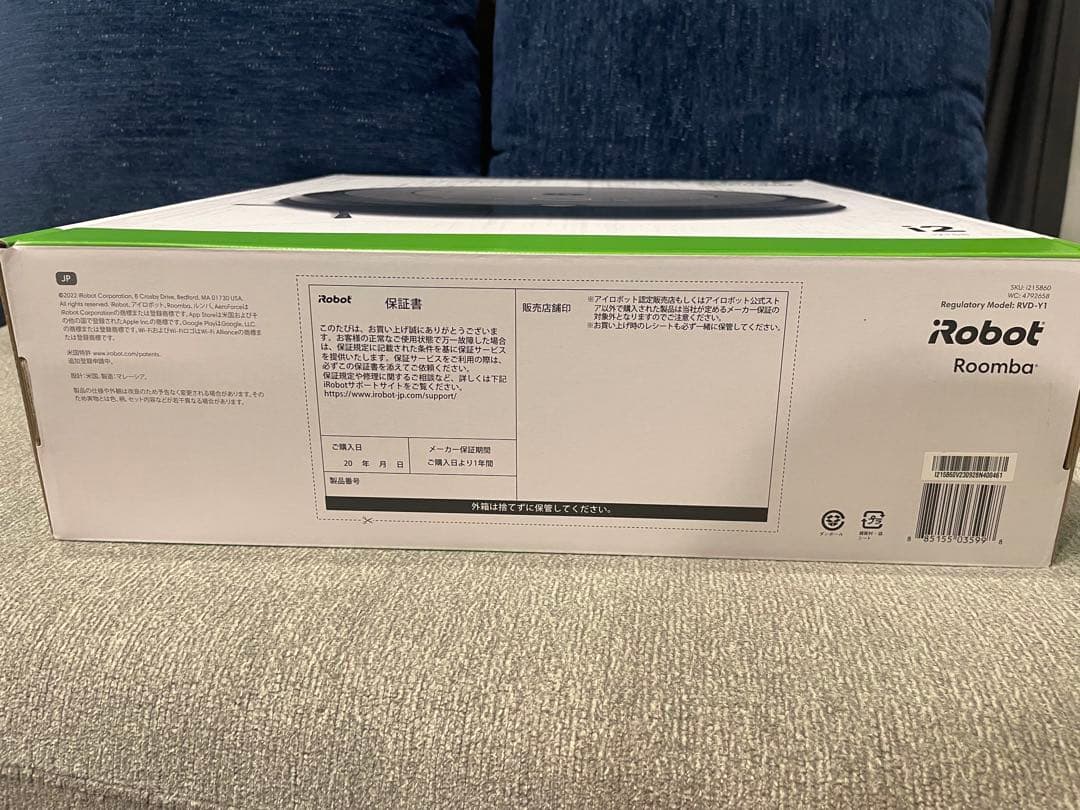 iRobot アイロボット ルンバ SKU:i215860