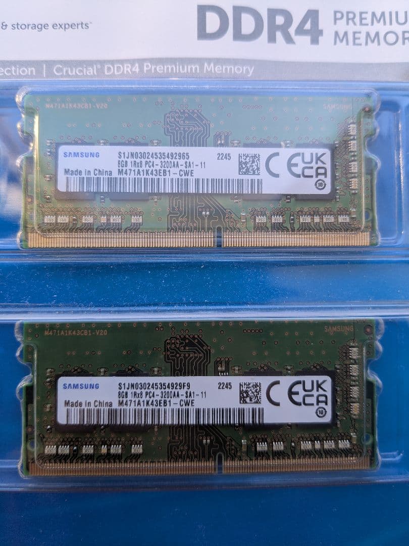 SAMSUNG DDR4 SDRAM 8GB 2枚セット 計16GB