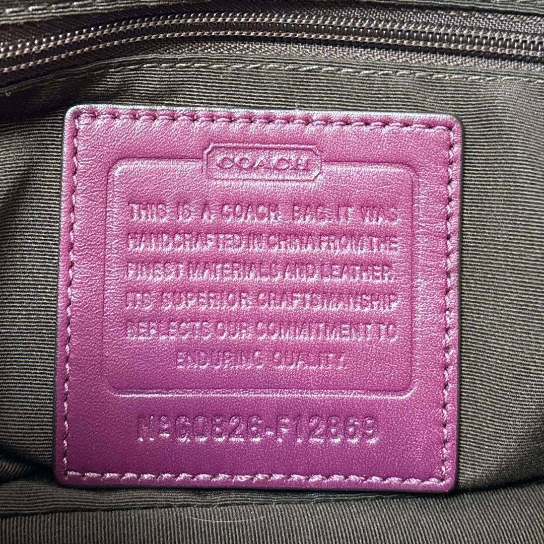 バッグ Coach Signature Legacy 65th Shoulder Bag