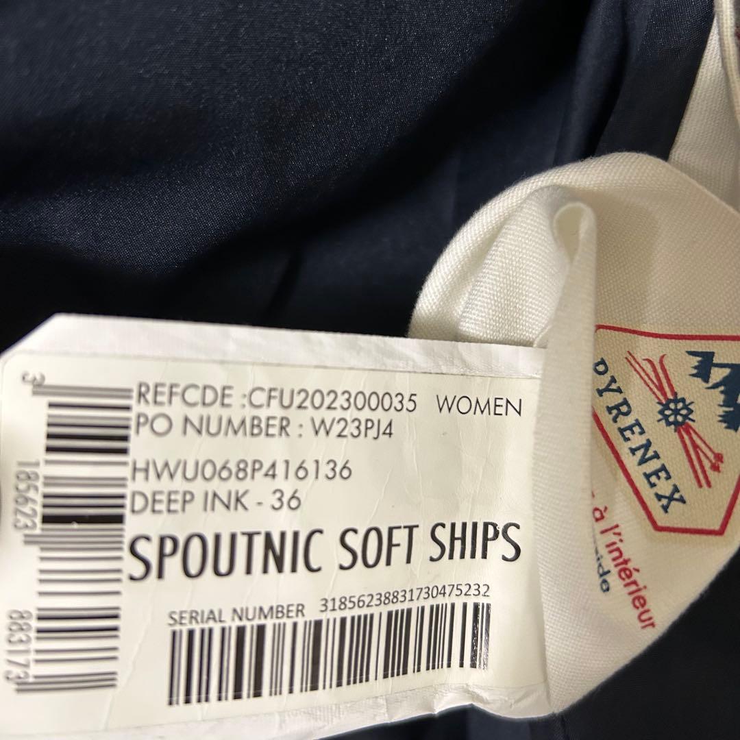 ピレネックスPYRENEX SPOUTNIC SOFT ネイビー　ships別注
