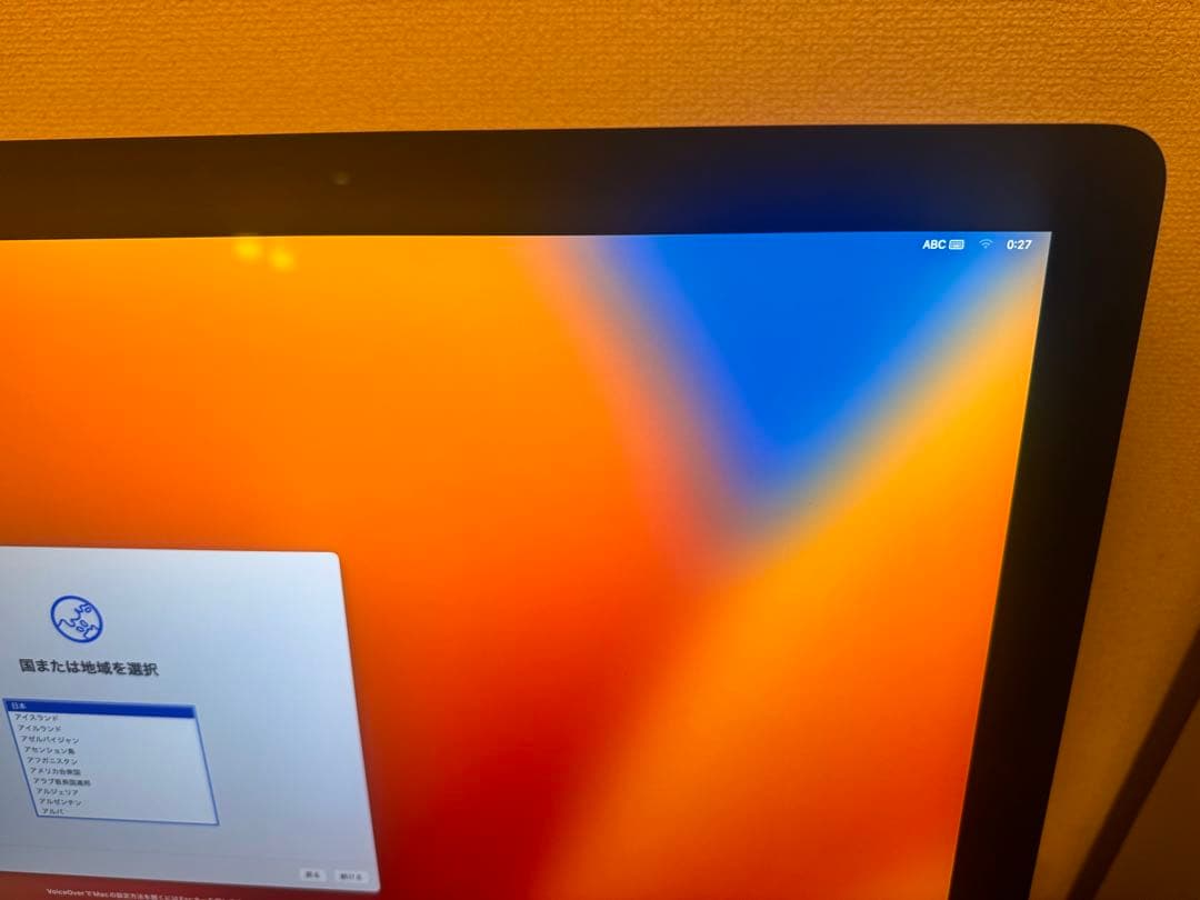 27インチ5K iMac 2017 メモリ24GB SSD 256