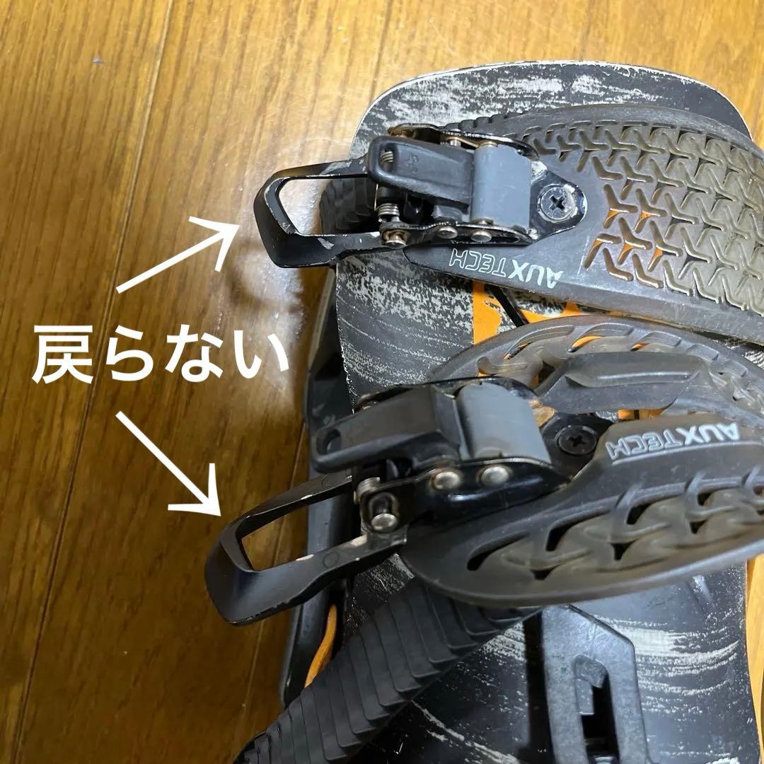 スノーボード ROME SDS KATANA Binding