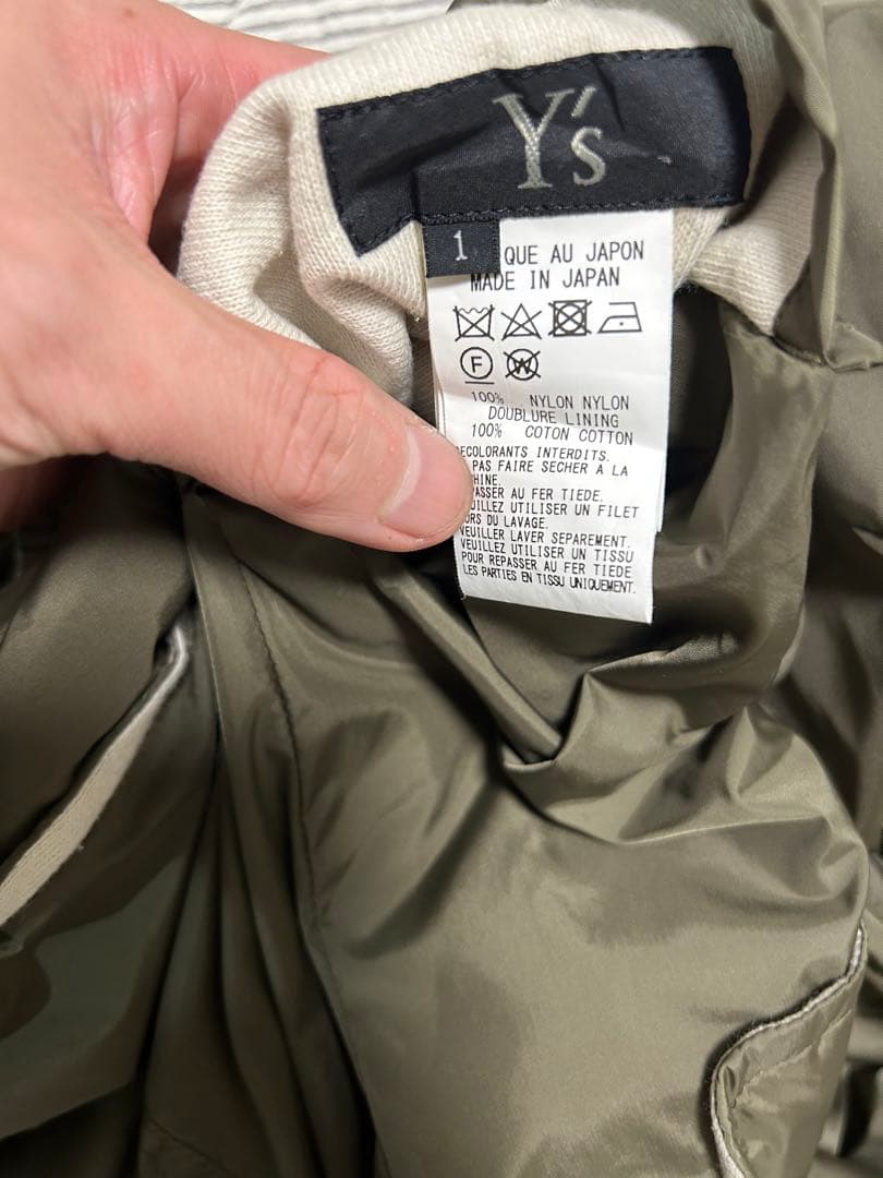 y's ブルゾン　ヨウジヤマモト limi feu mm6 y-3 sacai