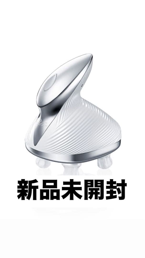 ReFa 頭皮リフトマッサージャー ホワイト 新品未開封！プレゼントも