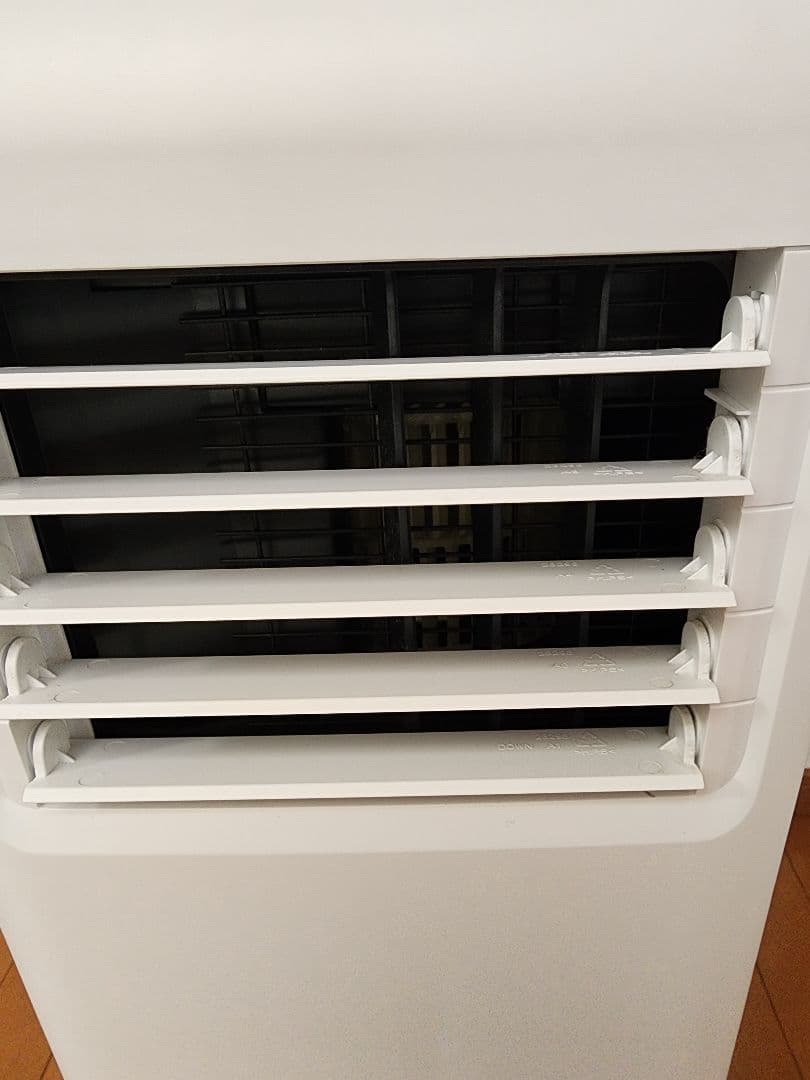 IRIS ポータブルクーラー IPA-2202G-W ホワイト