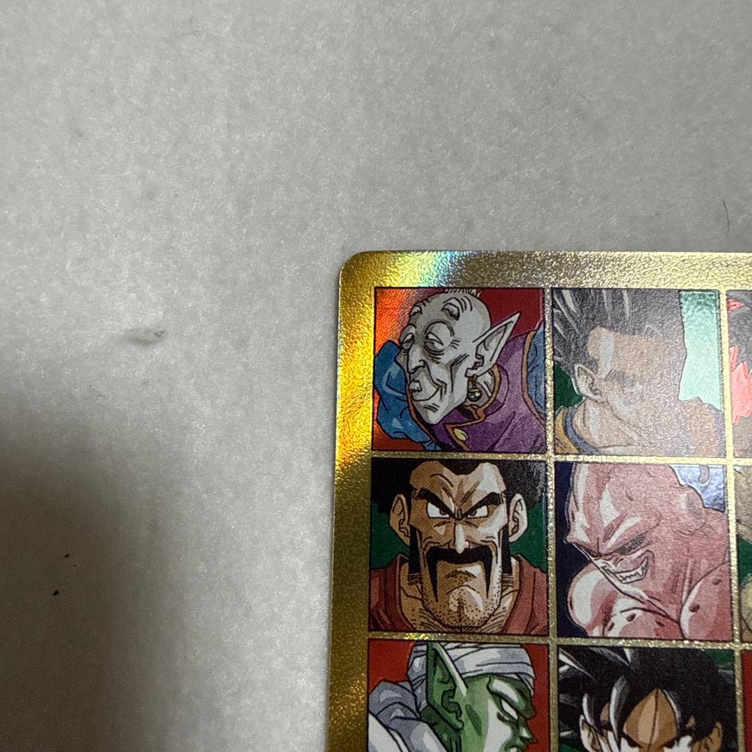 ドラゴンボール　マンガーブースター02 E-89 ★ 金　エナジーマーカー