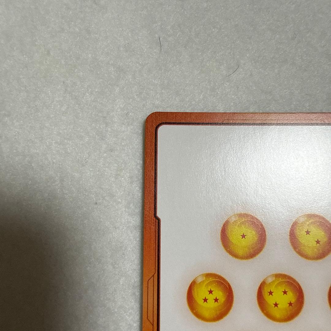 ドラゴンボール　マンガーブースター02 E-89 ★ 金　エナジーマーカー