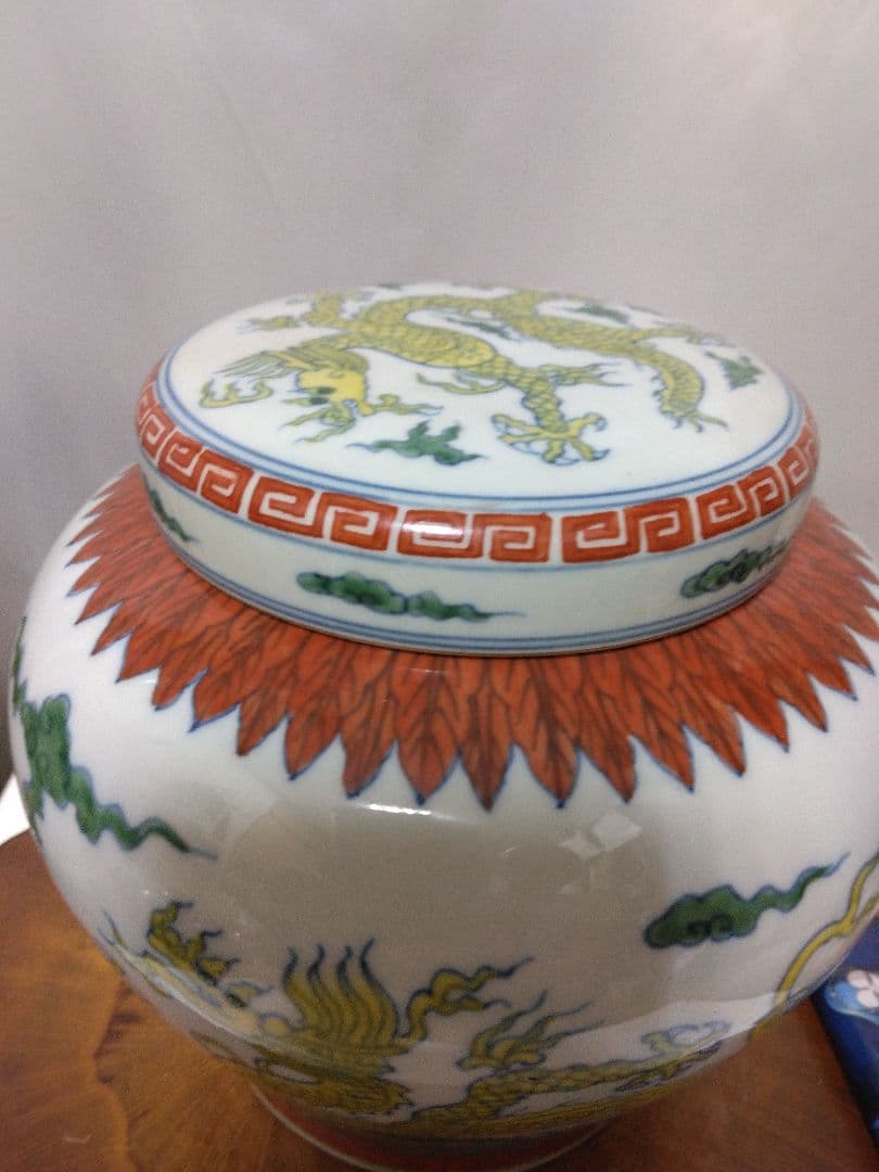 中国美術成化豆彩天字壺