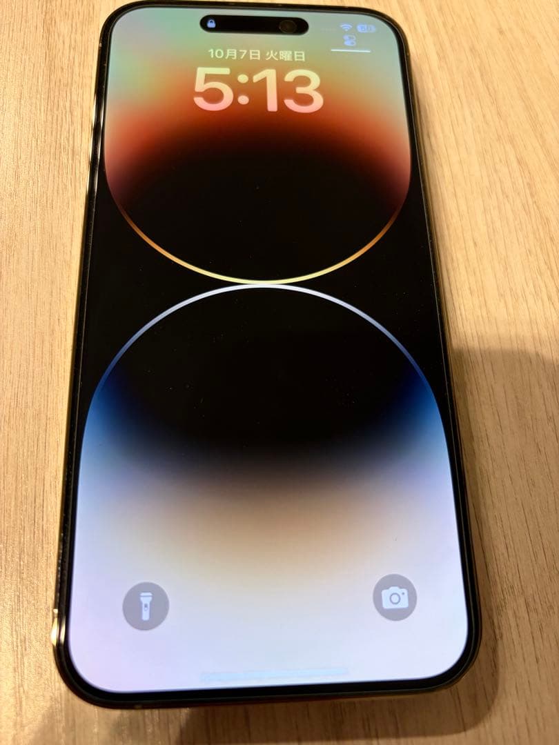 Apple iPhone 14 Pro Max 128GB ゴールド