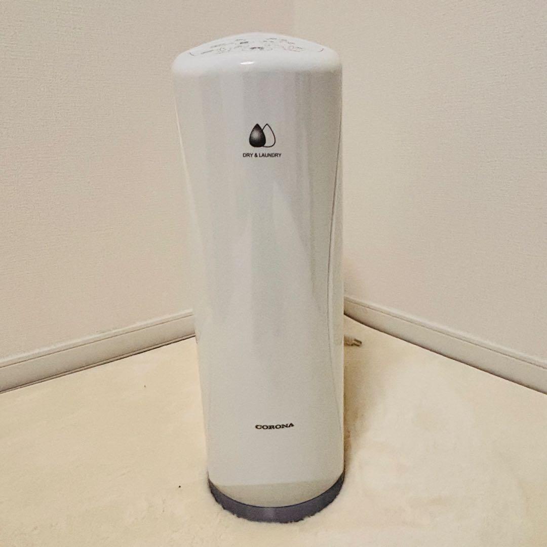 CORONA コロナ　CD-S6324-W 衣類乾燥除湿機 2024年製