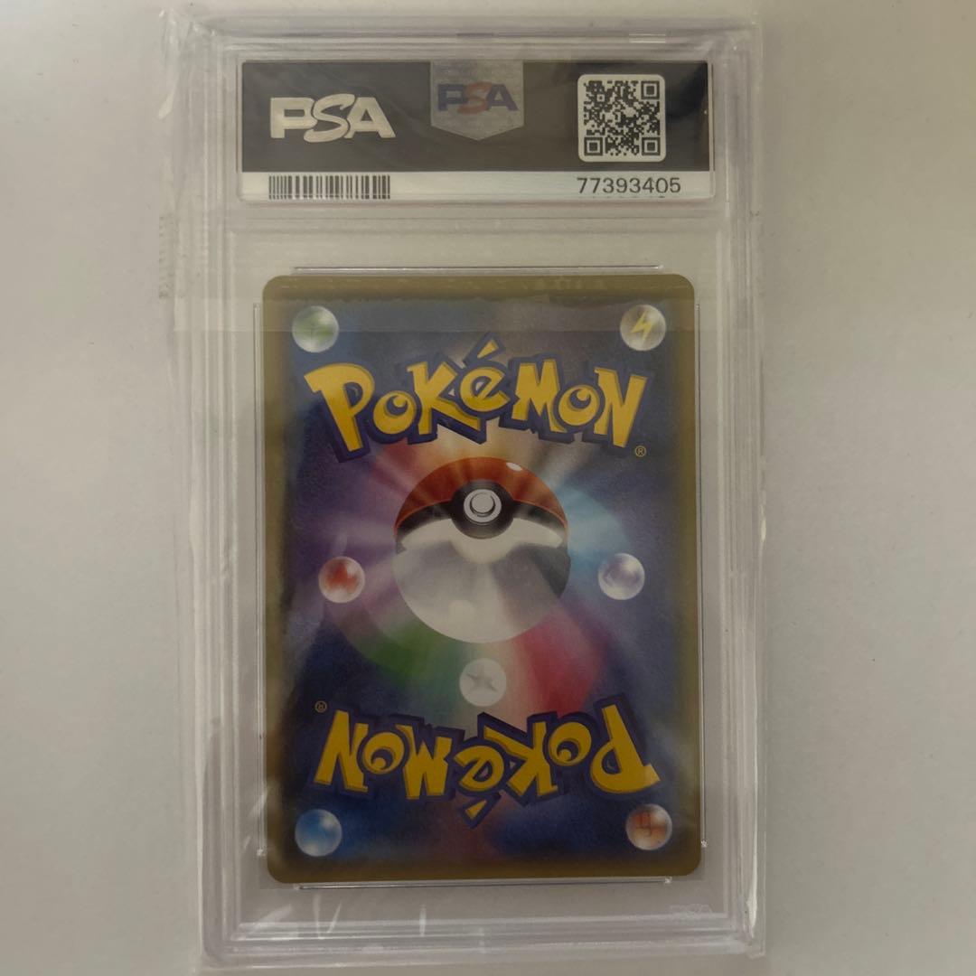 ホウオウ　gx psa10 SSR