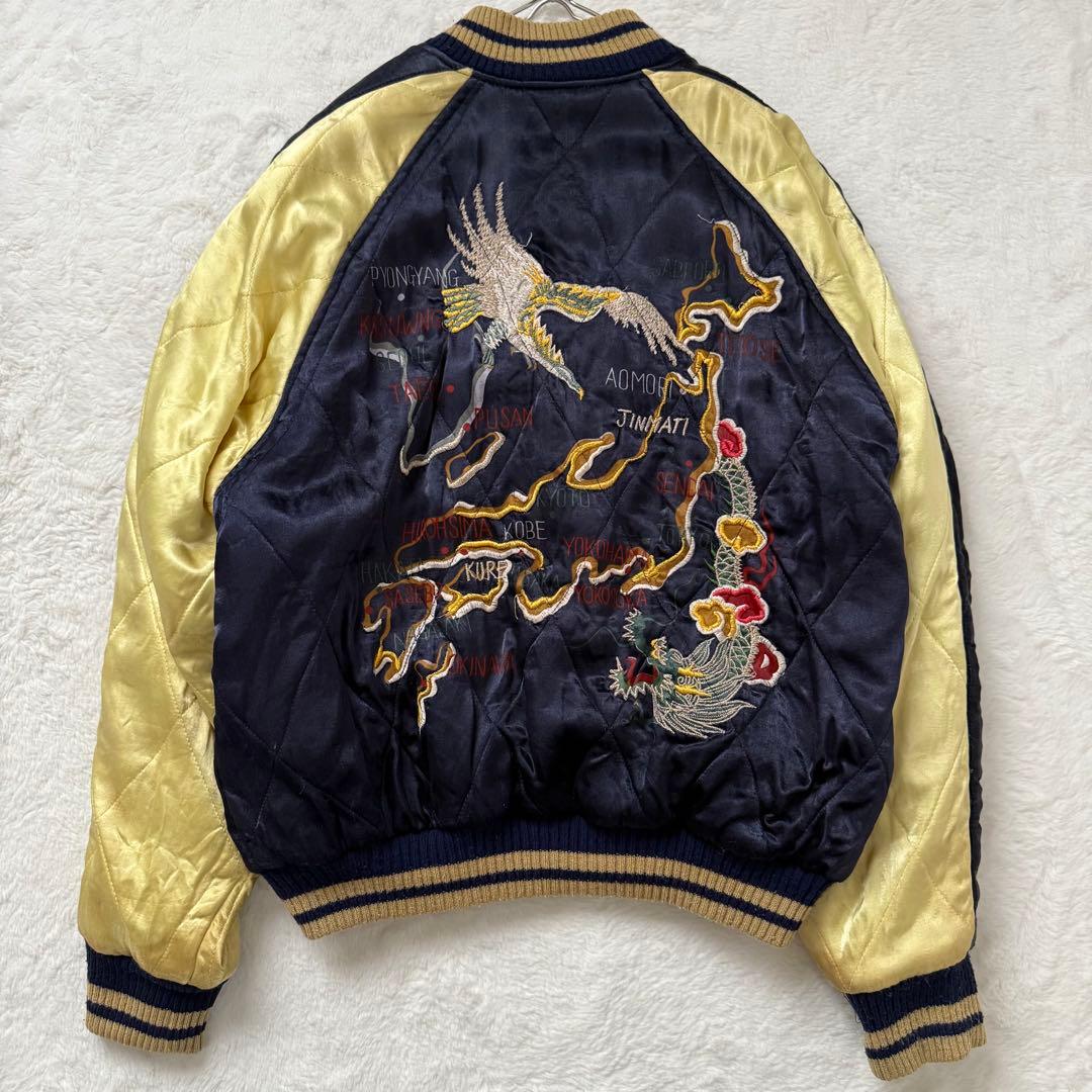 ヒューストン スカジャン M タイガー ドラゴン リバーシブル 刺繍 茶 黒 黄