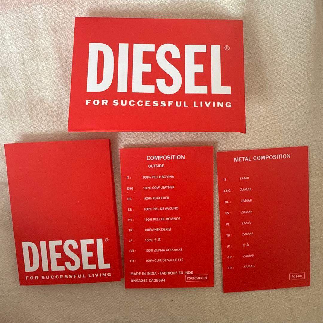 DIESEL ブラック ケース