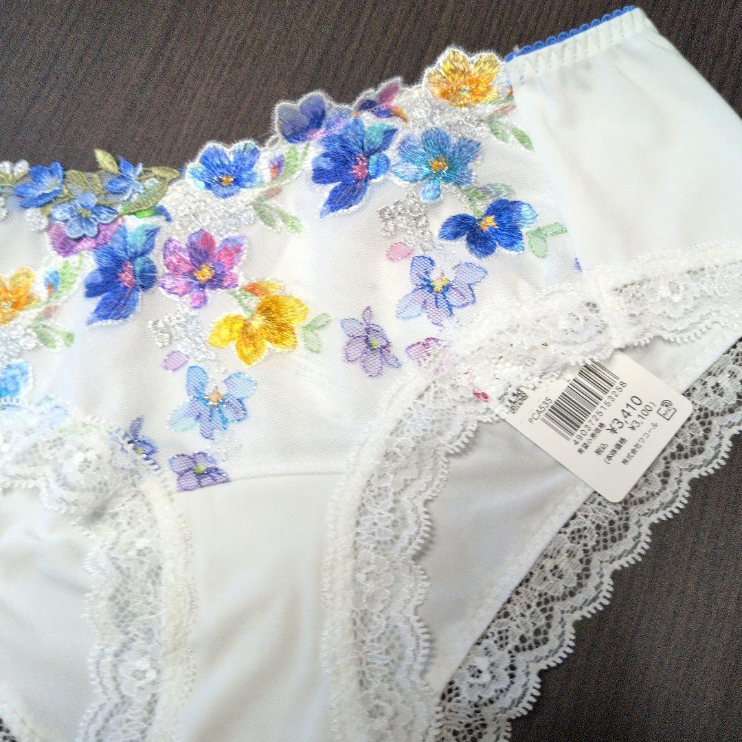 【フォロワー割引価格】リボンブラ　D75/L IV BCA435