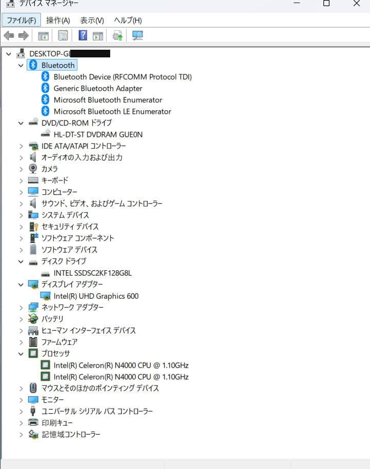 【美品】Lenovo 高速SSD128GB 4GB Windows11 DVD