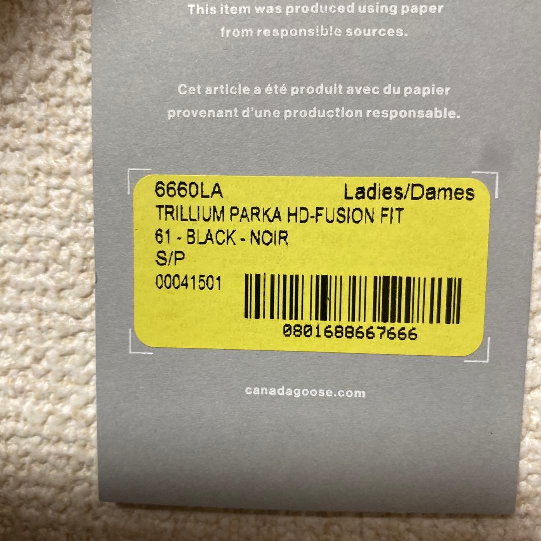 美品   黒 ダウンジャケット フード付き