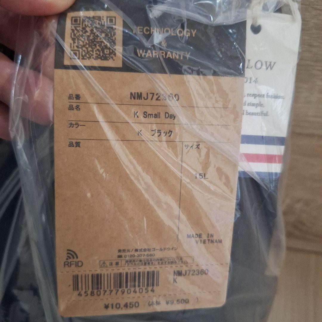 THE NORTH FACE K Small Day ブラック 15L