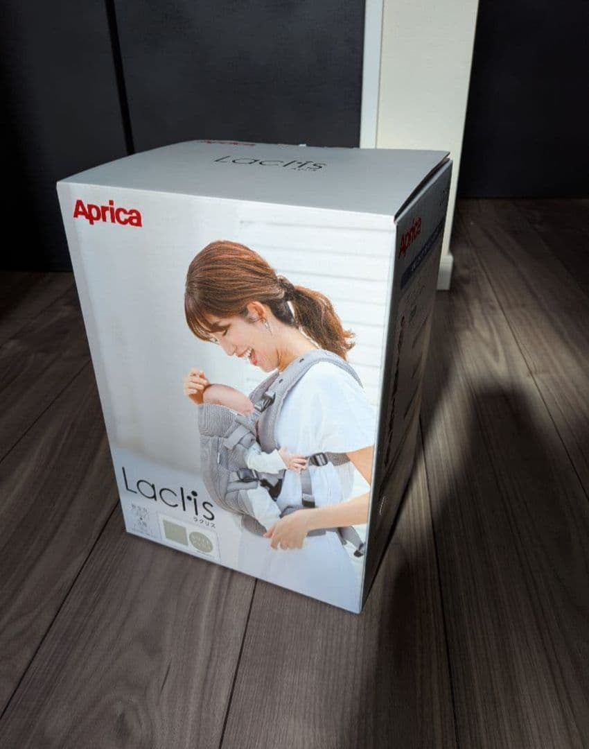 【新品・未開封】アップリカラクリスAB ホワイトアッシュ