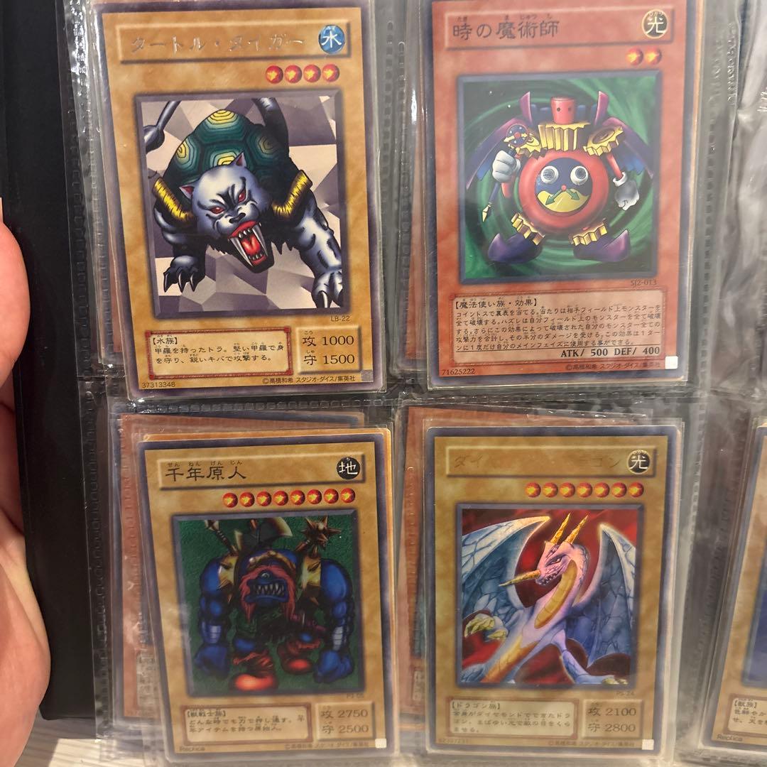 遊戯王OCG カードセット