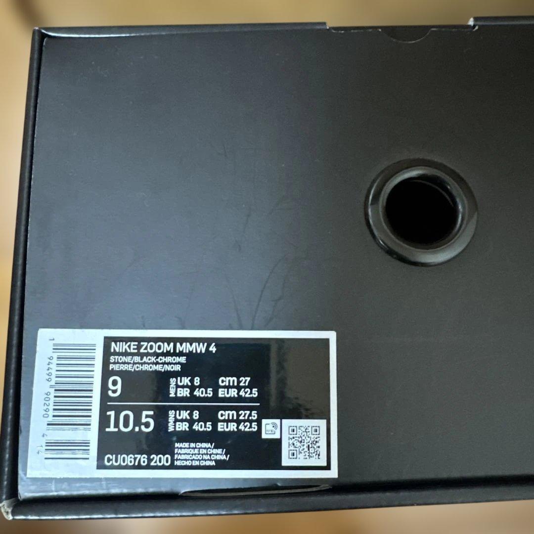 MATTHEW M WILLIAMS × NIKE ZOOM MMW 4 27