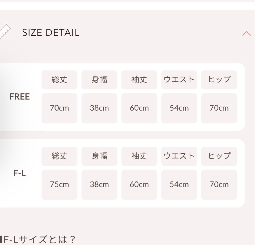 新品 未開封品 Darich ホルターデザインオフショルニットミニワンピース