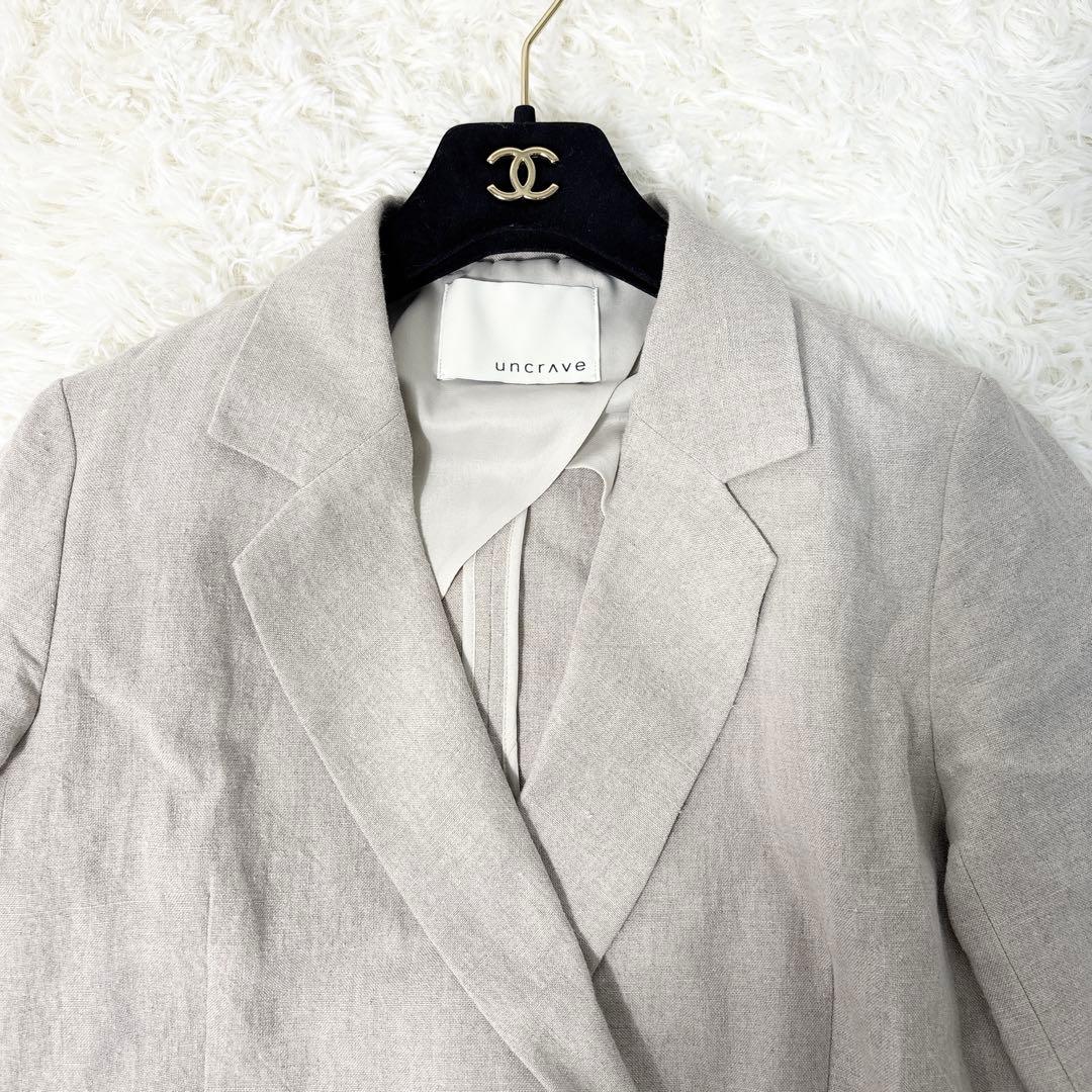 ☆美品☆uncrave アンクレイヴ セットアップ ワイドパンツ リネン100%